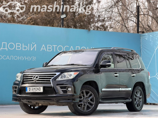 Lexus LX