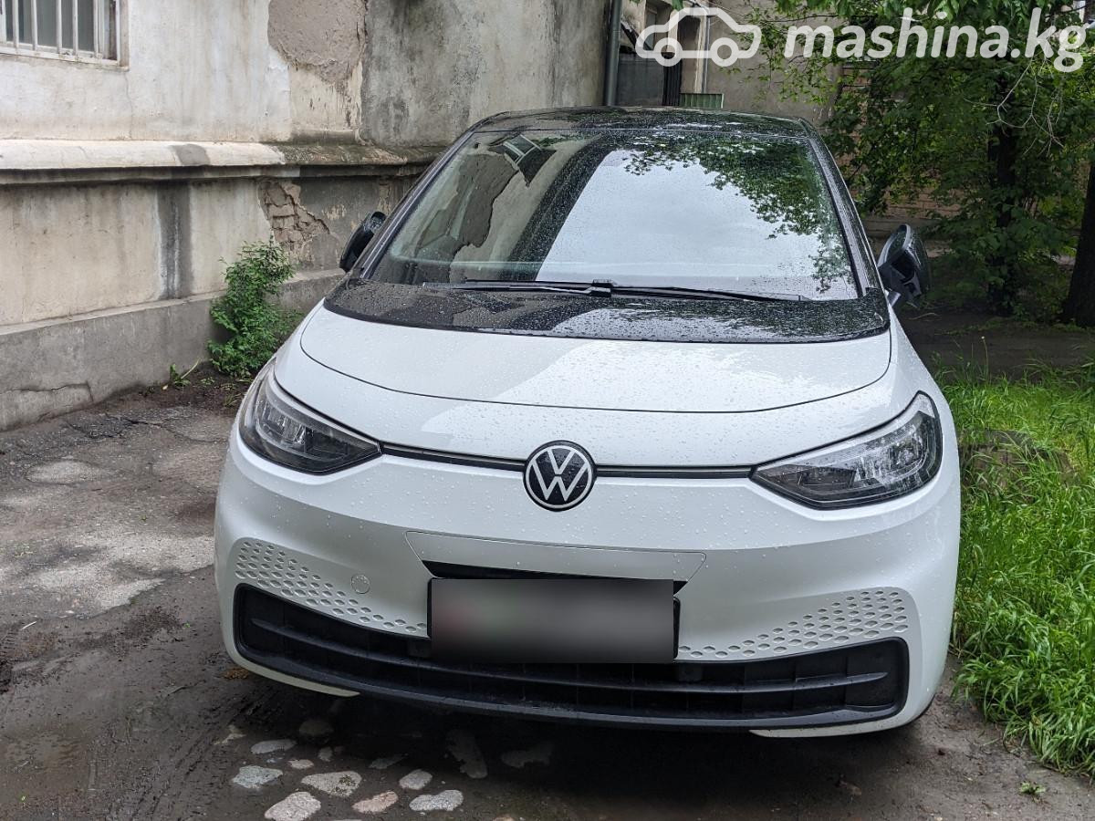 Volkswagen ID.3