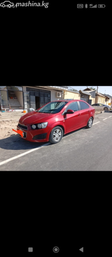Chevrolet Aveo