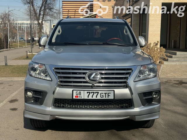 Lexus LX