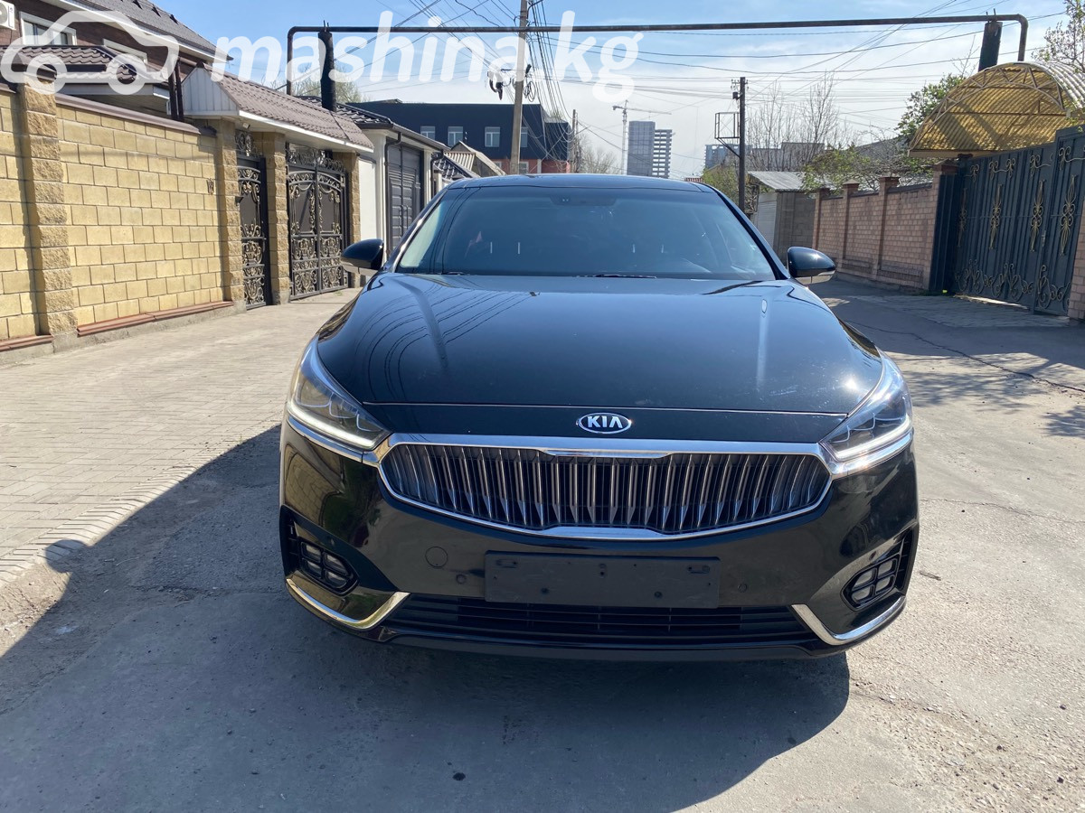 Kia K7