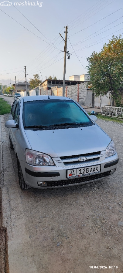 Hyundai Getz