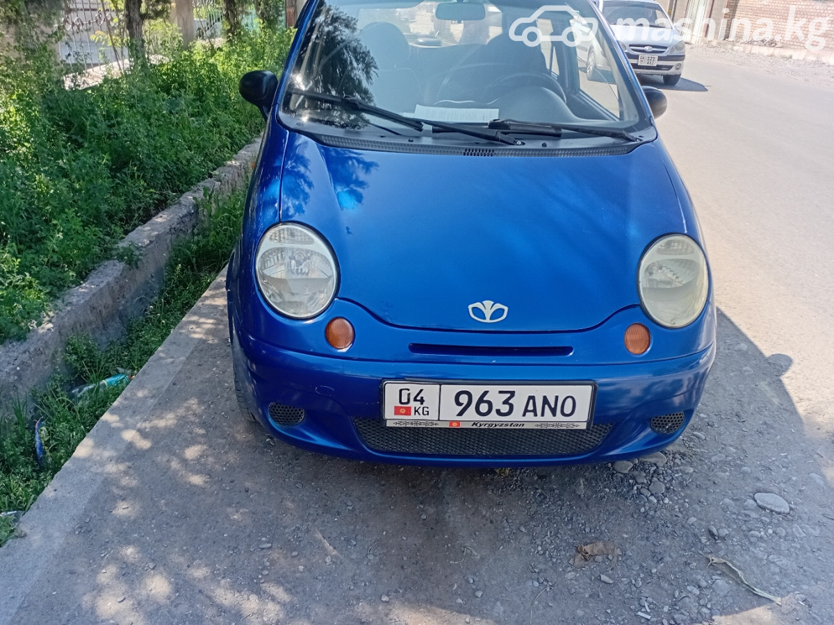 Daewoo Matiz