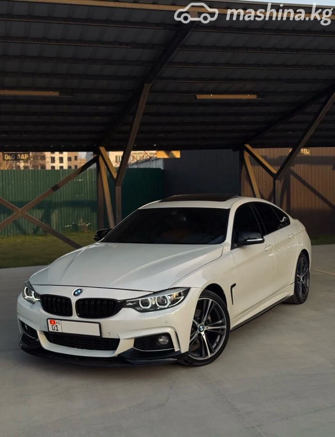 BMW 4 серии
