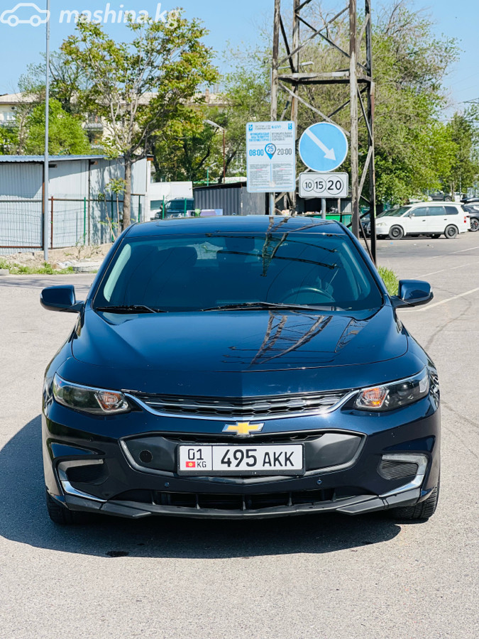 Chevrolet Malibu