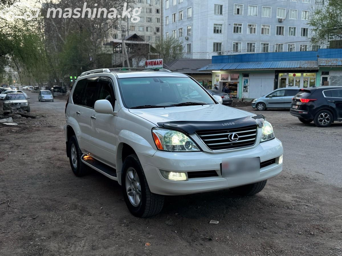 Lexus GX