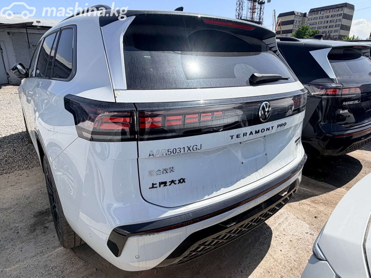 Volkswagen Teramont