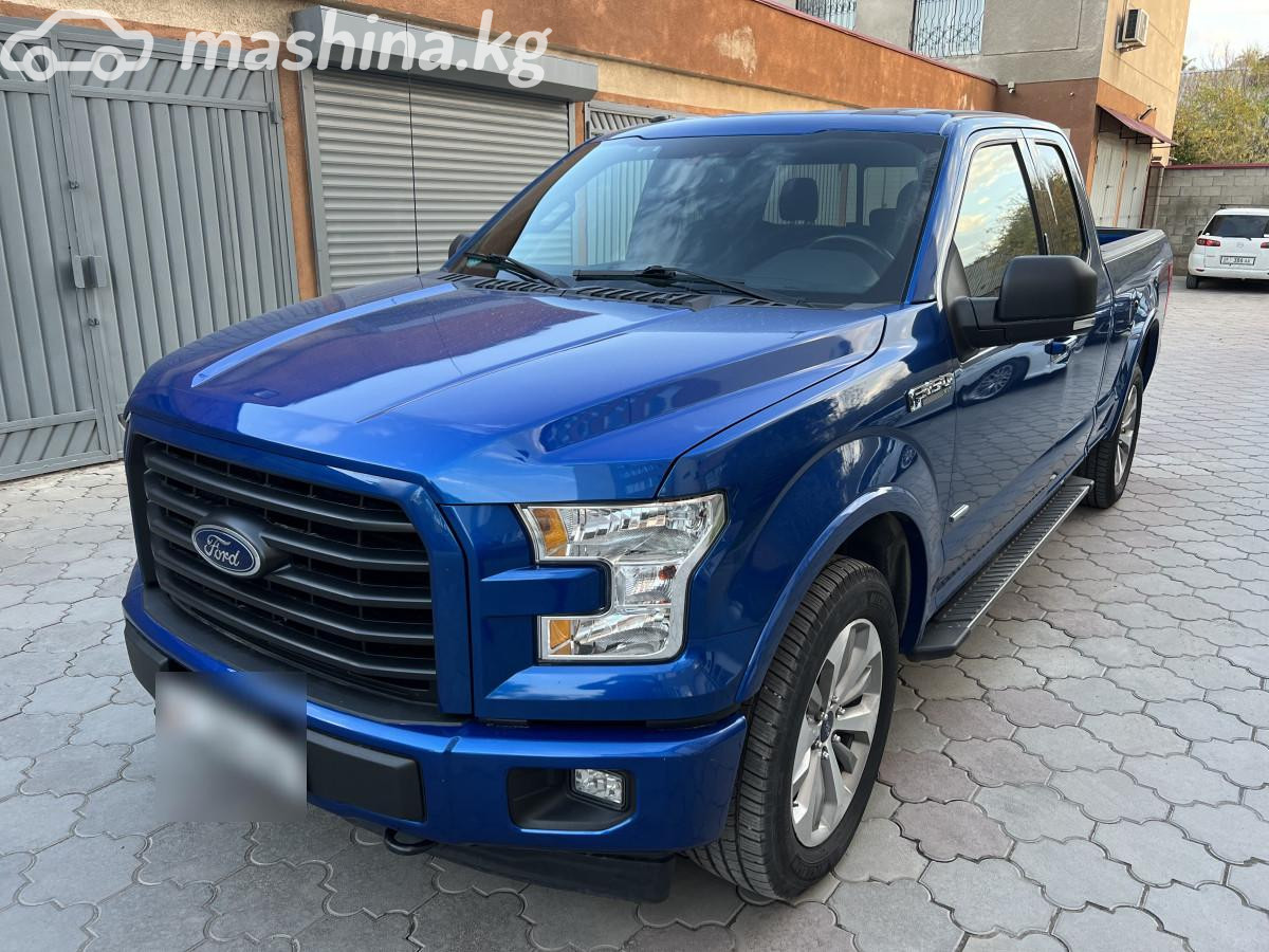 Ford F-150