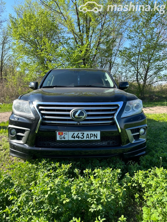 Lexus LX