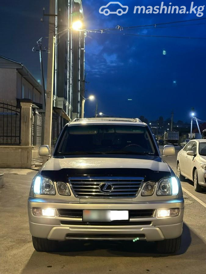 Lexus LX
