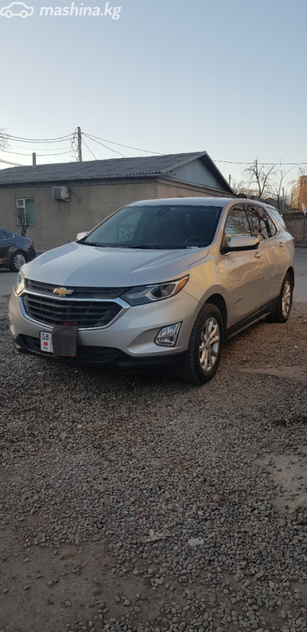Chevrolet Equinox