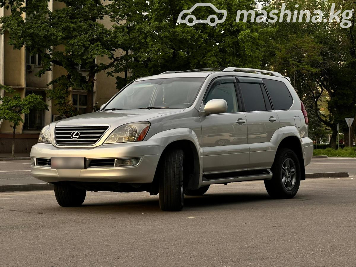 Lexus GX