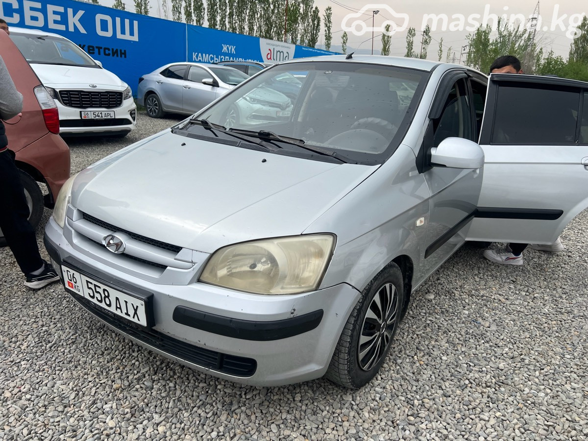 Hyundai Getz