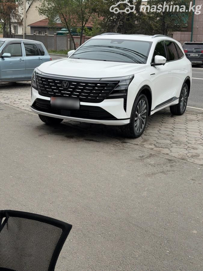 Changan CS75PLUS