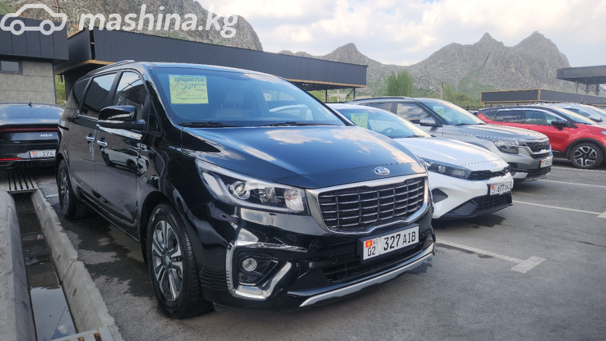 Kia Carnival
