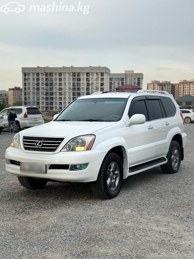 Lexus GX