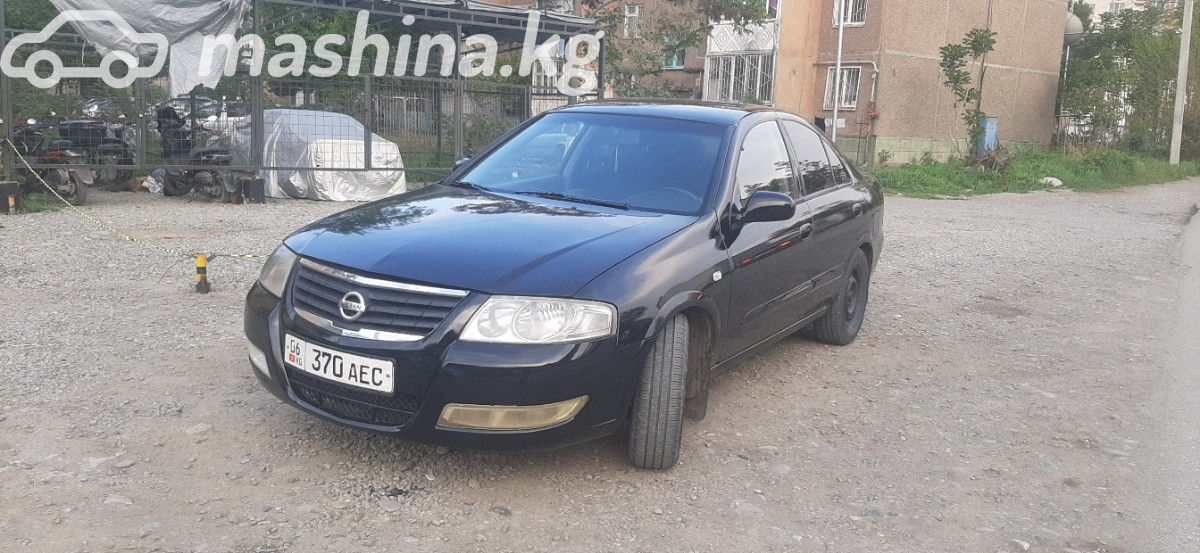 Nissan Almera Classic