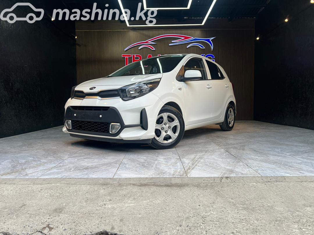 Kia Morning