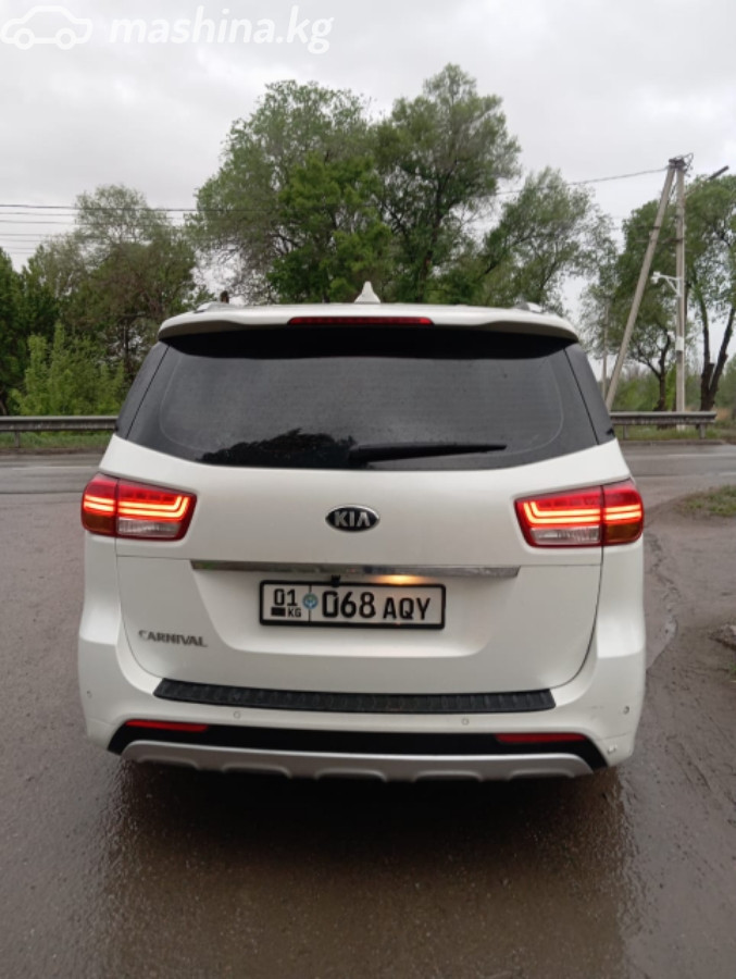 Kia Carnival