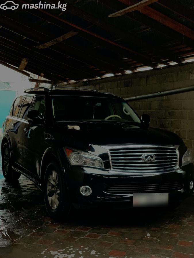 Infiniti QX56