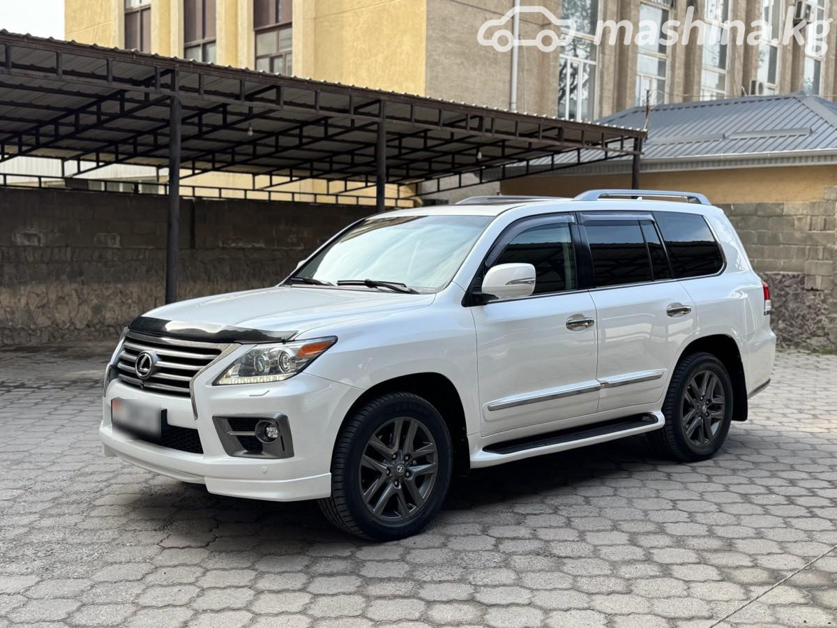 Lexus LX