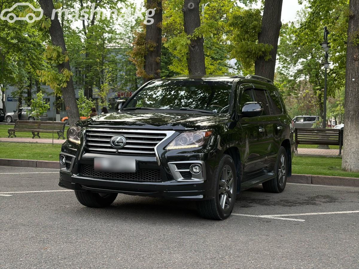 Lexus LX