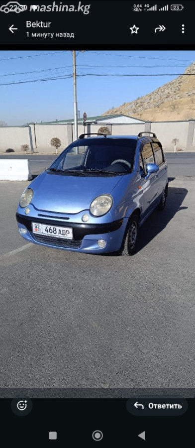 Daewoo Matiz