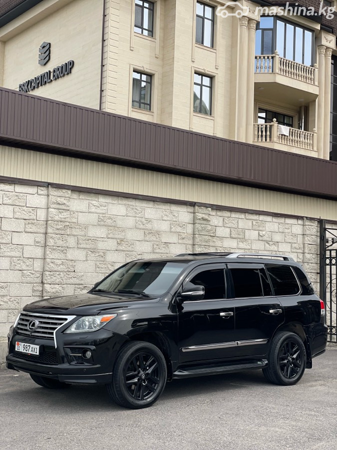 Lexus LX