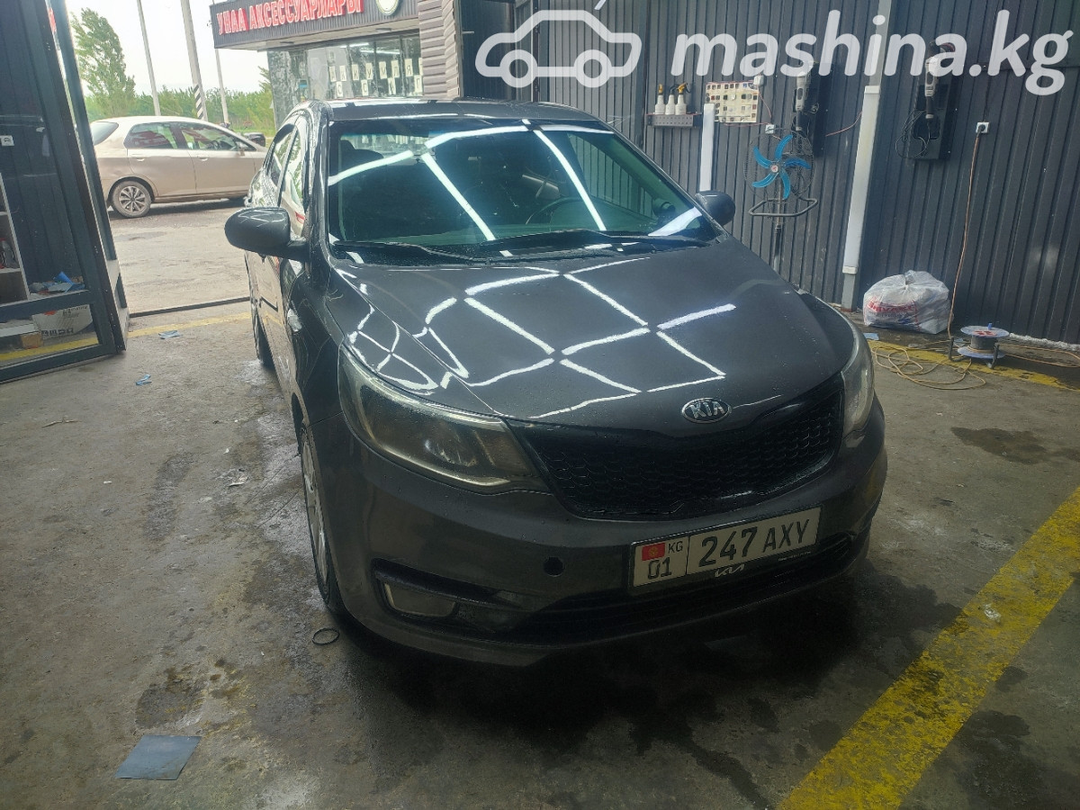 Kia Rio