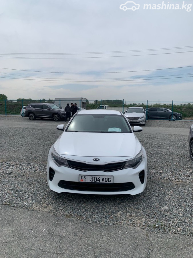 Kia Optima