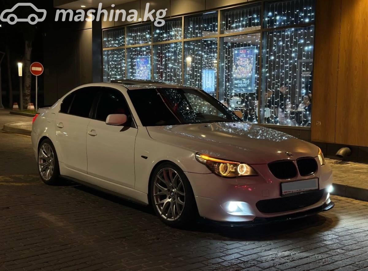 BMW 5 серии