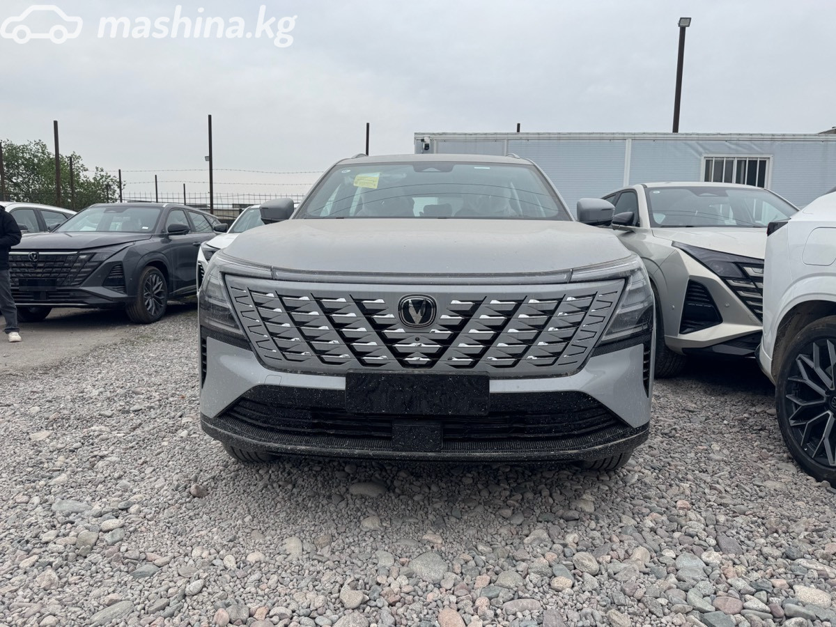 Changan CS75PLUS