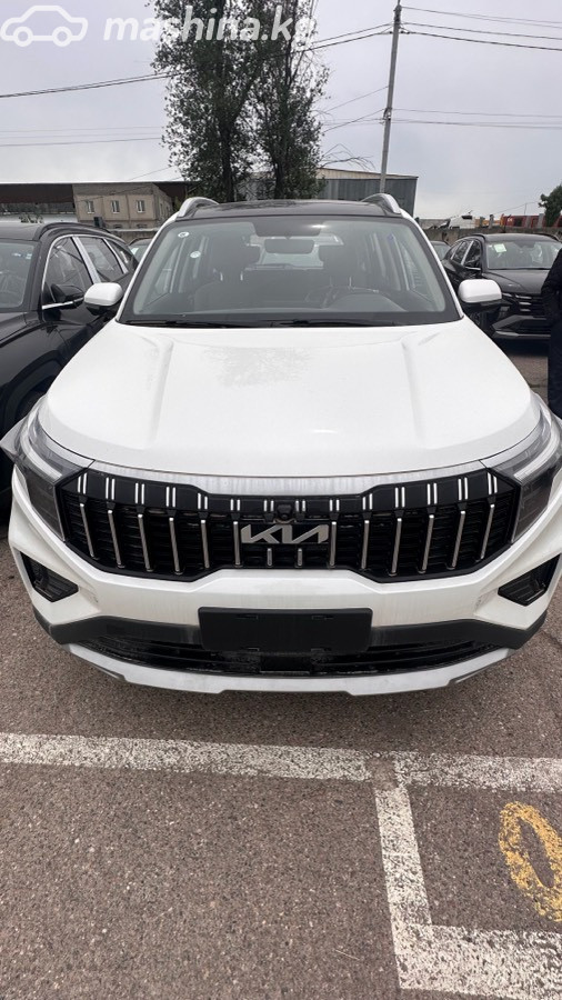 Kia Sportage (China)