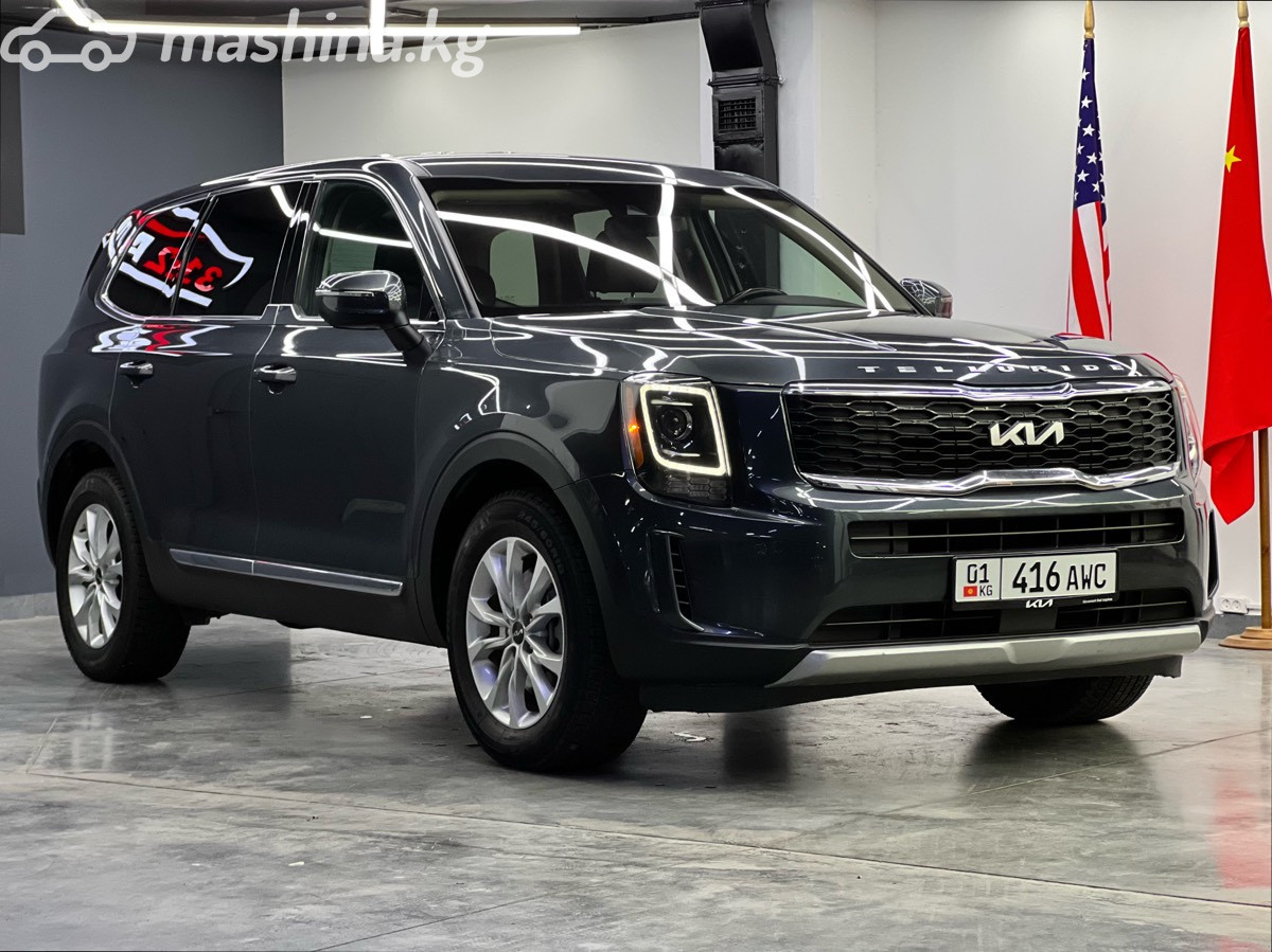 Kia Telluride