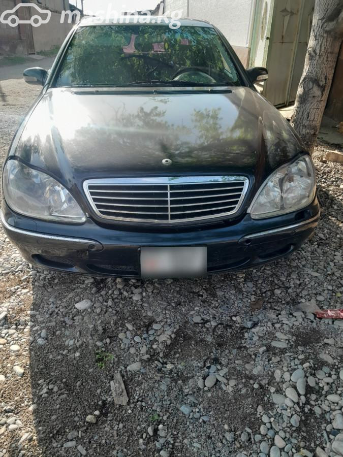 Mercedes-Benz S-Класс