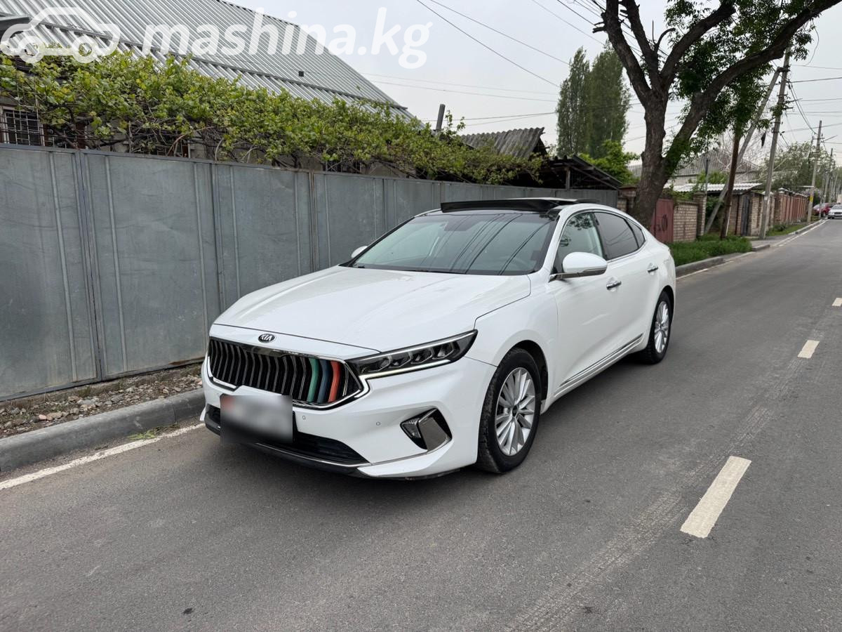 Kia K7