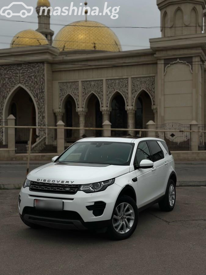 Land Rover Discovery Sport
