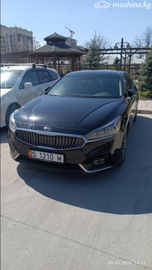 Kia K7