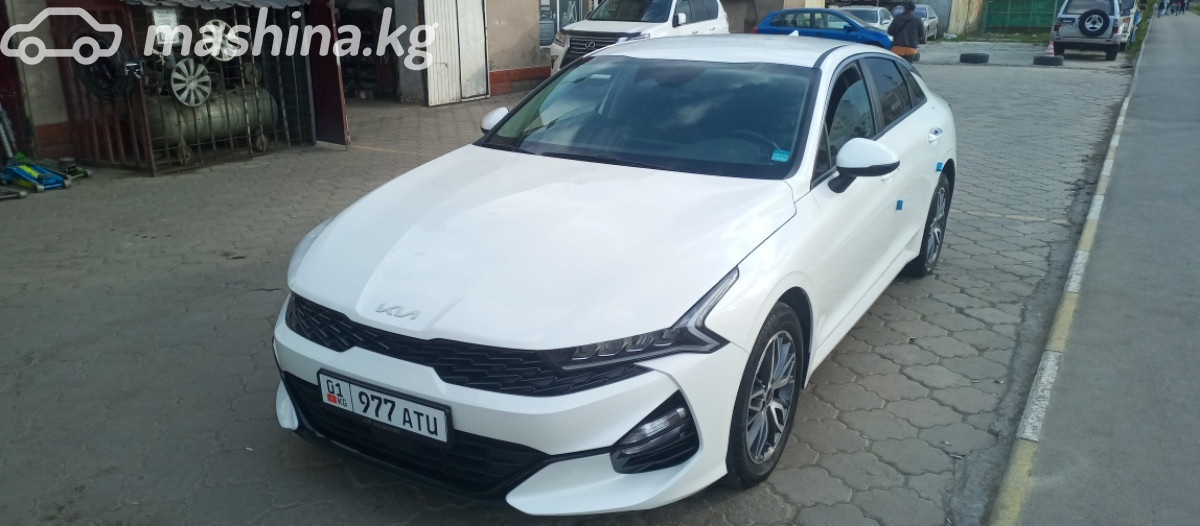 Kia K5