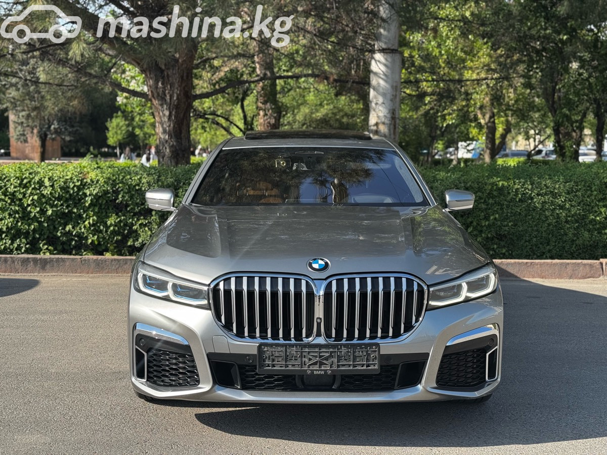 BMW 7 серии
