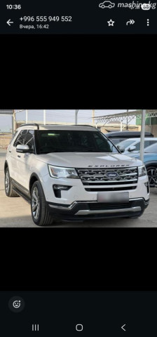 Ford Explorer