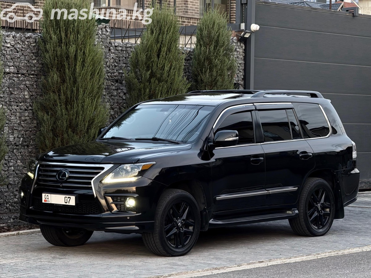 Lexus LX