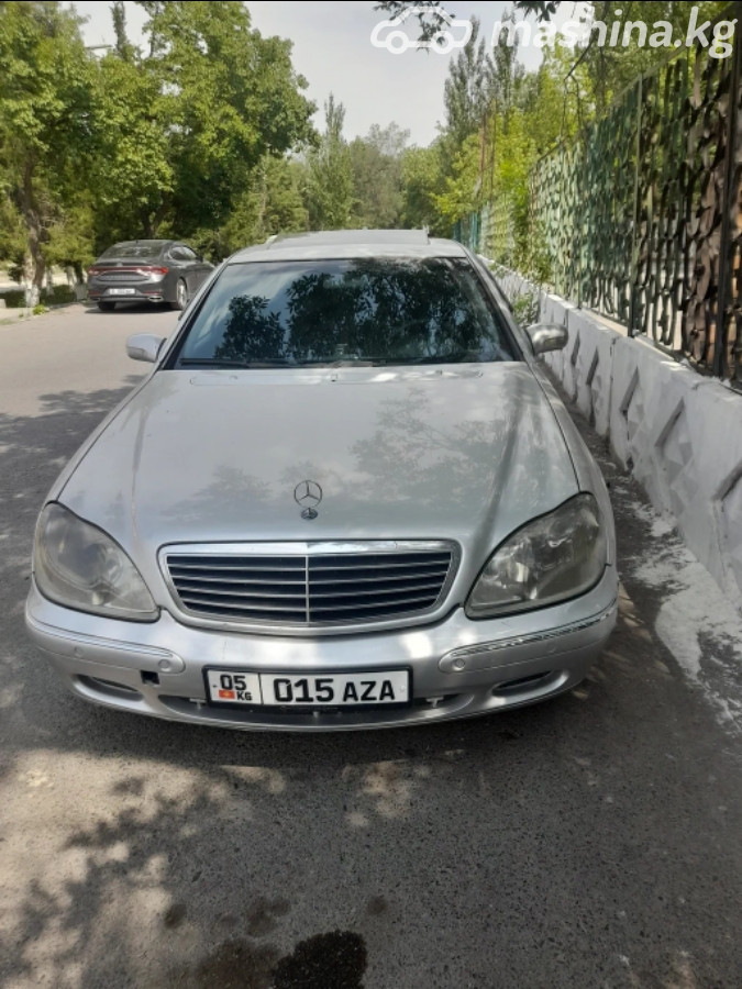 Mercedes-Benz S-Класс