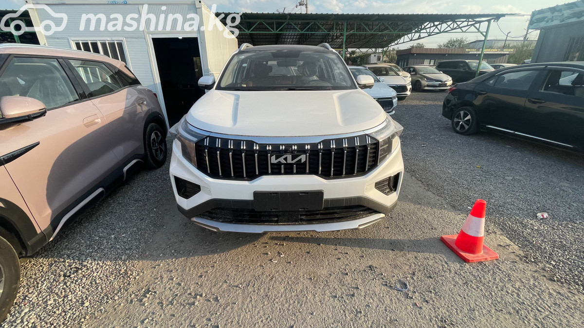 Kia Sportage (China)