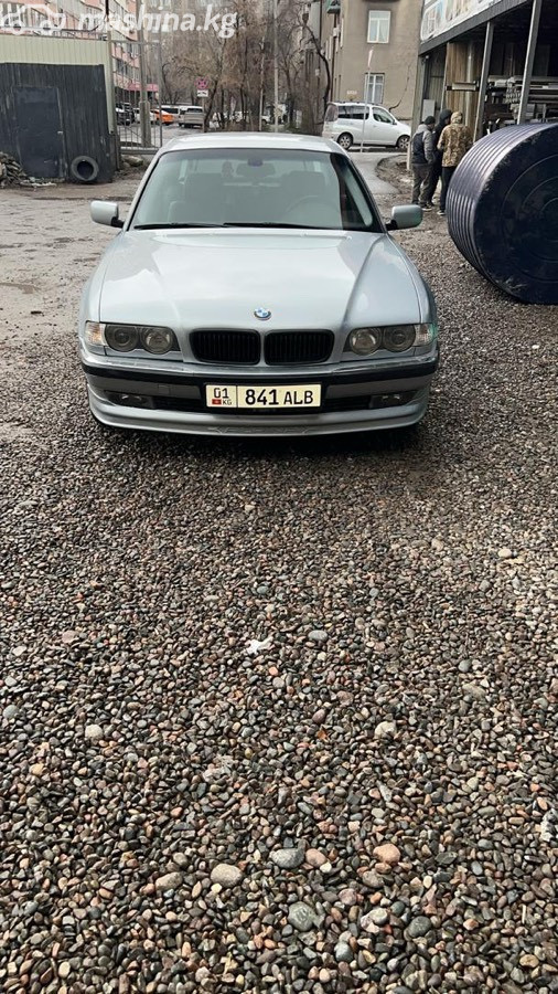 BMW 7 серии
