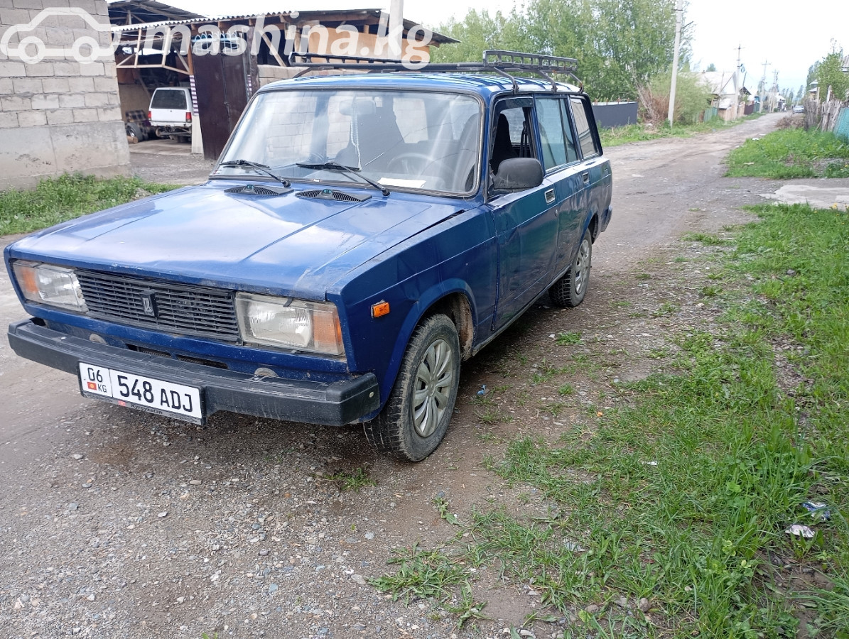 ВАЗ (Lada) 2104