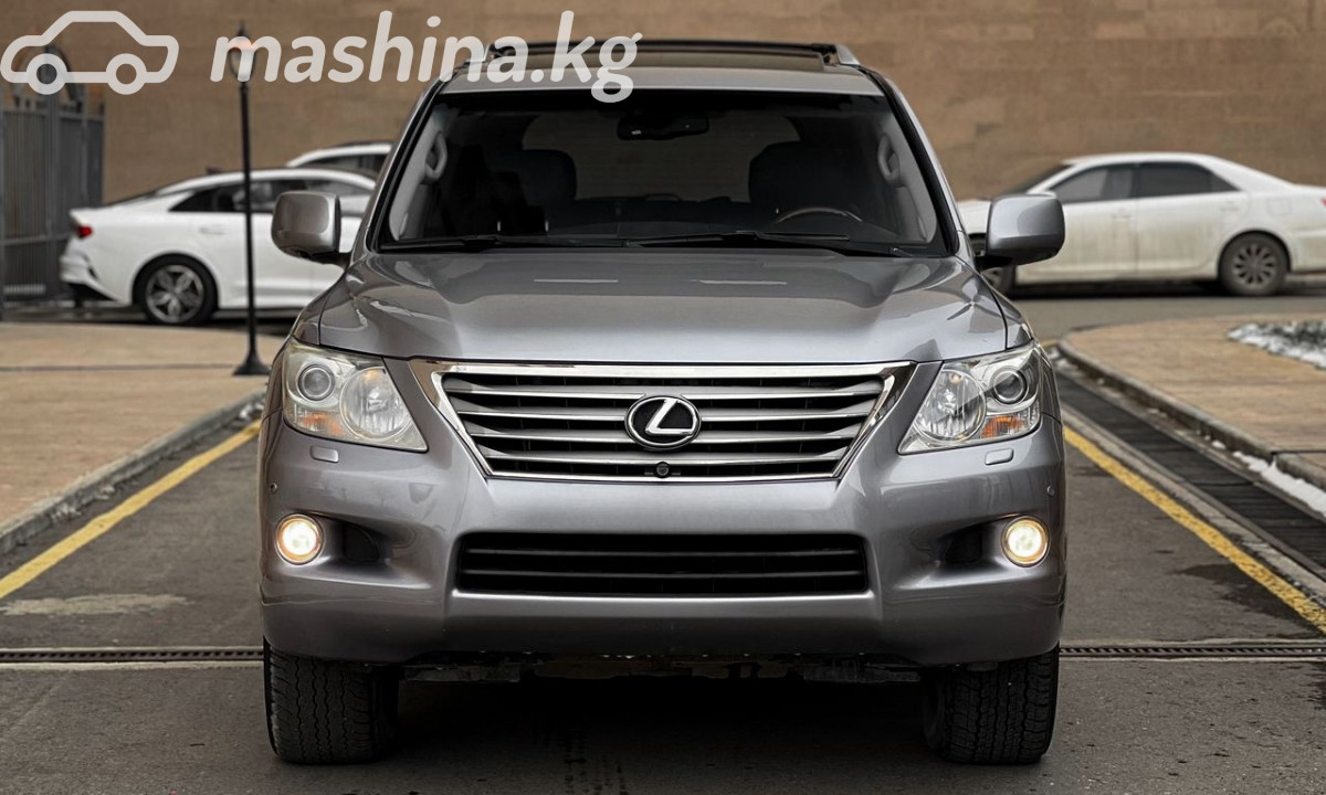 Lexus LX