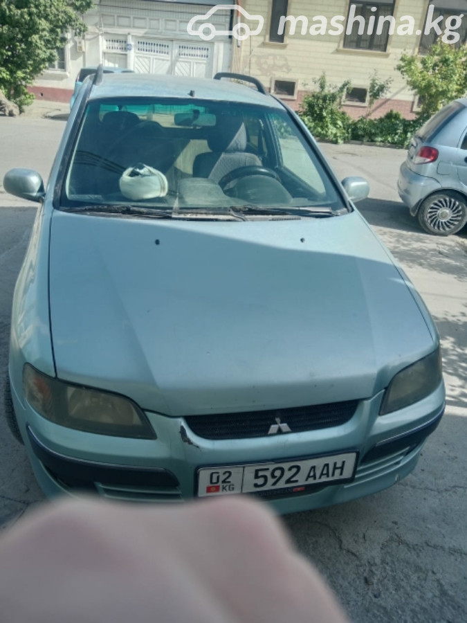 Mitsubishi Space Star