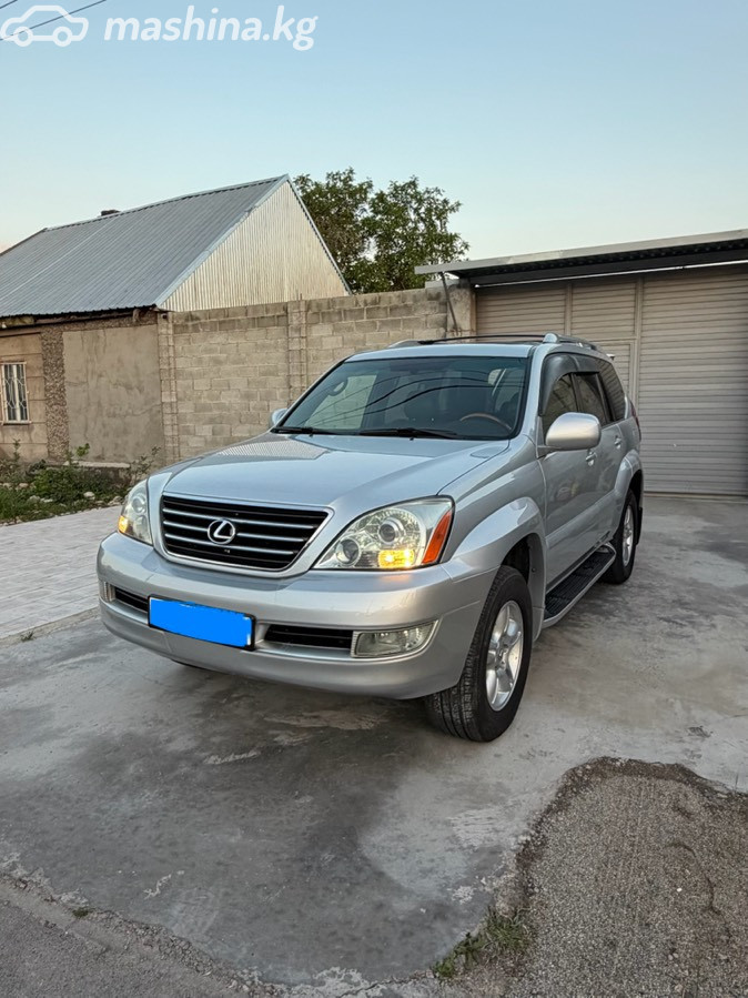 Lexus GX