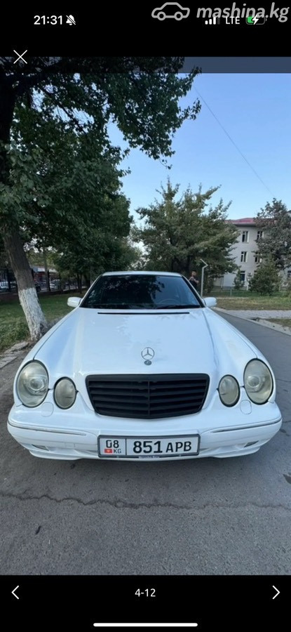 Mercedes-Benz E-Класс